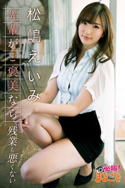 美女mm131