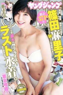 男生把大坤巴塞到女生的坤里_