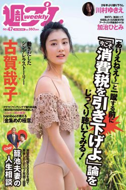 从零开始的异世界生活本子