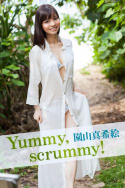 小莹乳液汁水停电了还能用吗